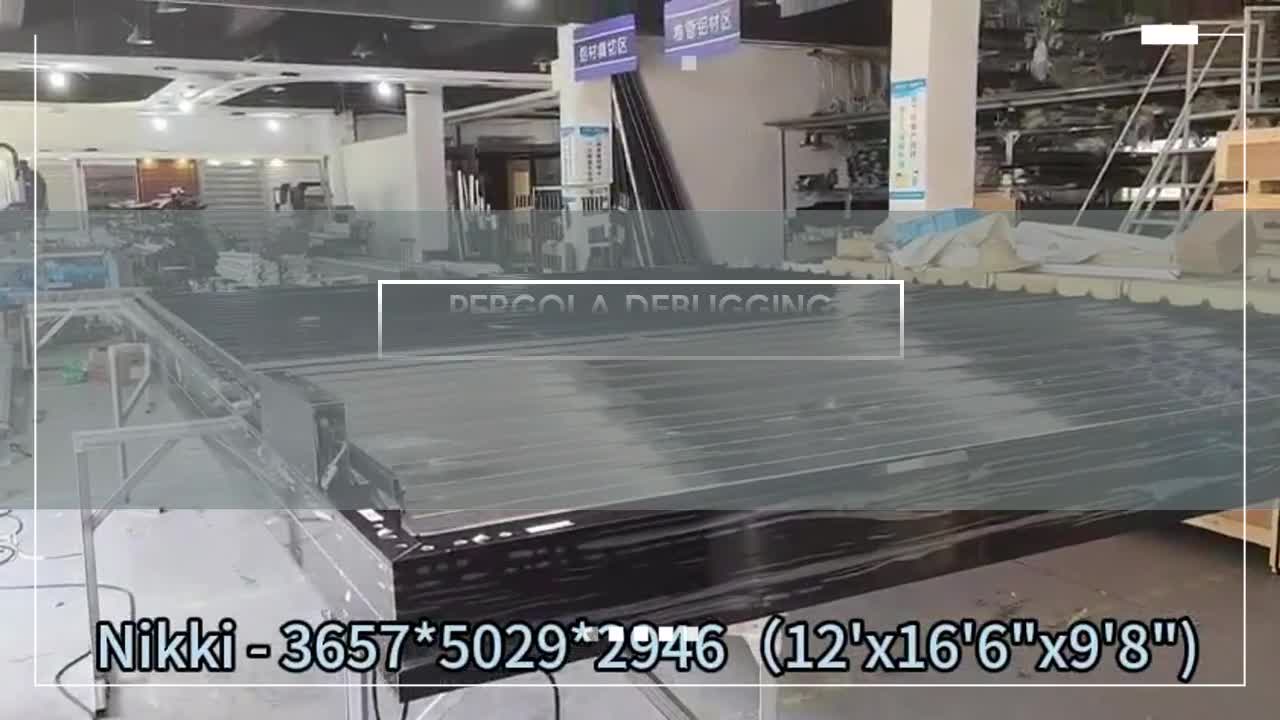 Shanghai SUNC Intelligence Shade Technology Co., Ltd.